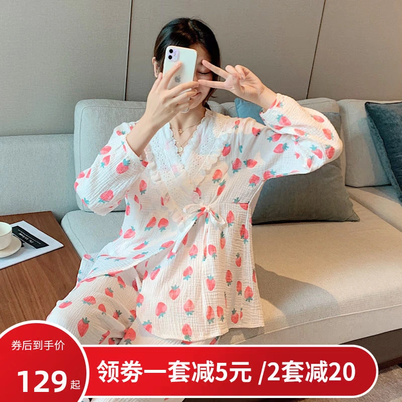 Yiyin giam giữ quần áo mùa hè mỏng sau sinh thấm mồ hôi thấm mồ hôi thoáng khí đồ ngủ 6 tháng 5 phụ nữ mang thai cho con bú dịch vụ tại nhà - Giải trí mặc / Mum mặc