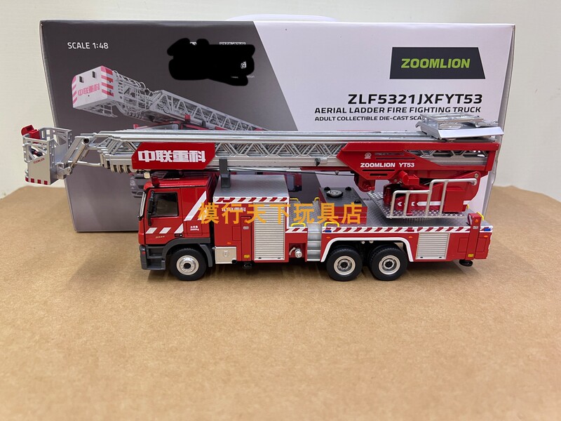 1:48 Zoomlion Zlf5322Jxfyt53 Mercedes-Benz 53m Ladder Fire Truck Model 1:48 Zoomlion Zlf5322Jxfyt53 Mercedes-Benz 53m Ladder Fire Truck Model
