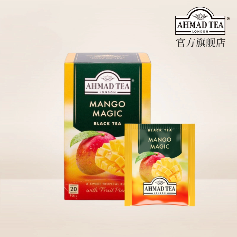 Ahmad Tea Mango Flavored Black Tea 20 Individually Packaged Imported Tea Bags