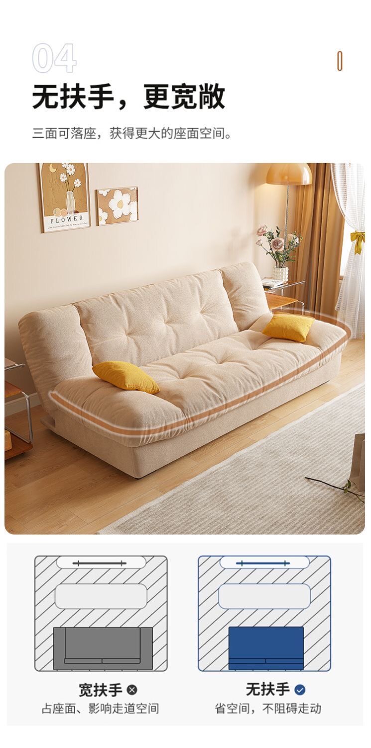 Диван для гостиной, универсальная складная кремовая ткань для двоих, облако 