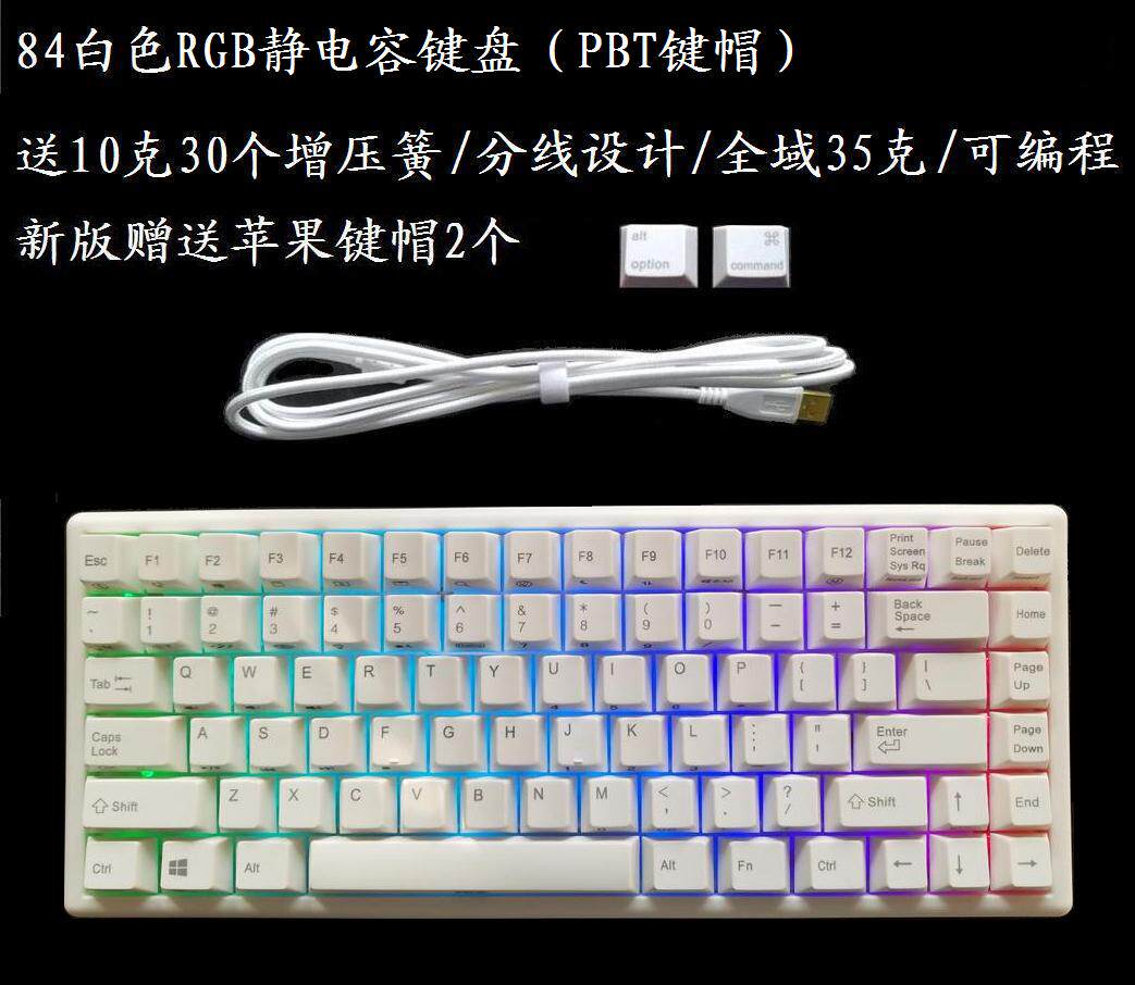 QQ Picture 201611180955262.jpg