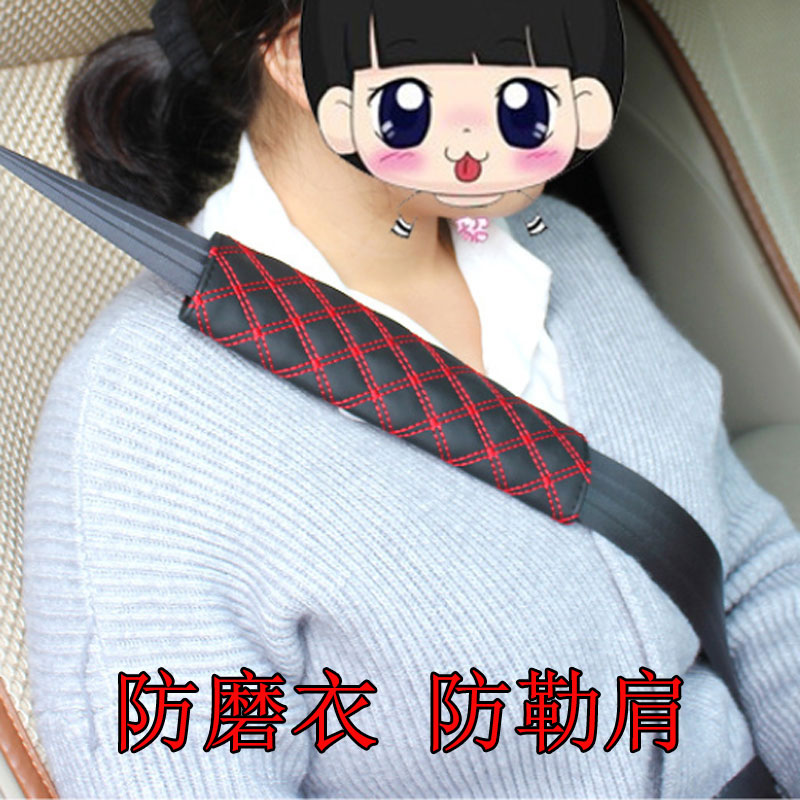 Car Seat Belt Shoulder Cover Pair Pack Ladies Car Interior Accessories Decoration Set Extended Safety Rope Sheath