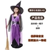 Trang phục Halloween trẻ em, trang phục biểu diễn hóa trang cho nữ, cosplay, trang phục mẫu giáo bé gái, trang phục, quần áo cos dracula halloween Trang phục haloween