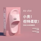 Детские тапочки, летняя обувь для принцессы, нескользящие дезодорированные слайдеры, коллекция 2023