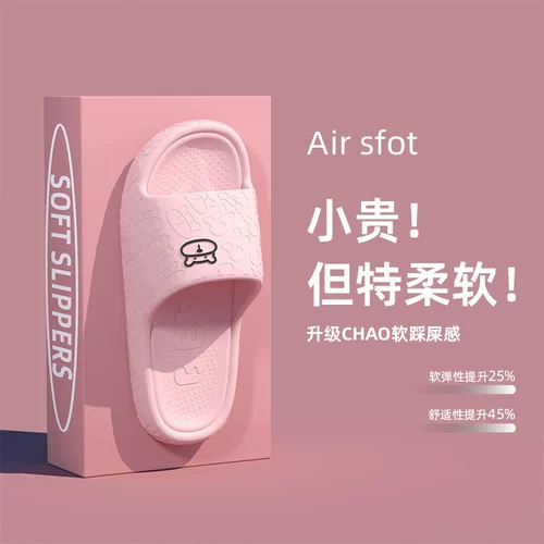 Детские тапочки, летняя обувь для принцессы, нескользящие дезодорированные слайдеры, коллекция 2023