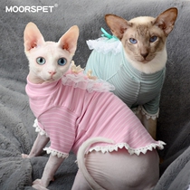 MOMO cat clothes Summer thin net red small milk cat cute cat clothes anti-hair hairless cat clothes