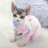 Momo Pet Cat Одежда осенью и зимой, теплая безволочная одежда для кошачьего кошачья, серебряная лиса бархат четырех