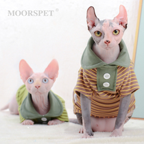 MOMO cashless cat clothes autumn elastic warm develvet striated bottom POLO shirt Devin English short kitty clothes