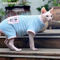 MOMO hairless cat clothes Autumn and winter warm double-sided velvet four-legged clothes Sphinx kitten pet cat clothes