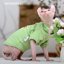 MOMO hairless cat clothes Small milk cat cat anti-hair loss pet T-shirt Devon Cat cotton and hemp knitted autumn sweater