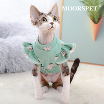 MOMO kitty clothes cute flying sleeves undercoat spring summer thin anti-fall fur vest Devon no wool cat clothes pure cotton