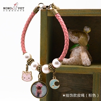 Photo anti-loss dog tag tag Pet cat tag Identity card Teddy Golden hair bell necklace Custom key pendant card