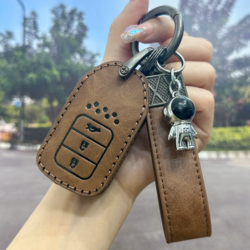 Применимо к Honda Accord Key Copp