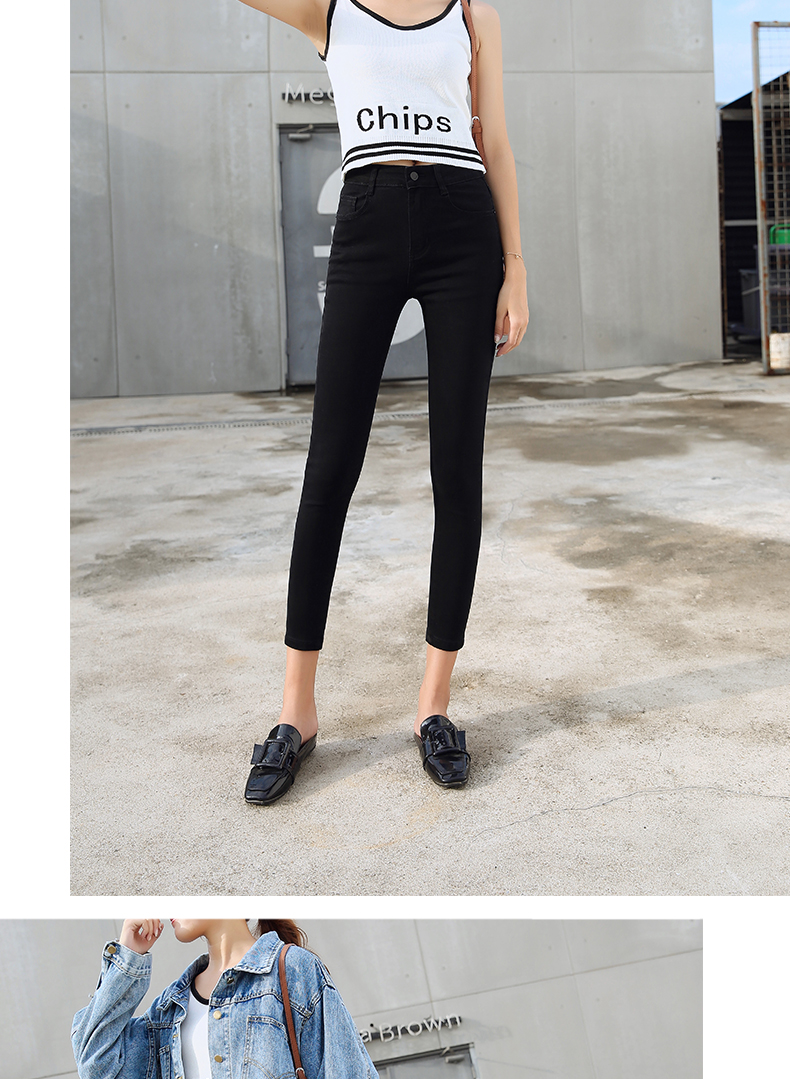 Jean femme - Ref 3191708 Image 20