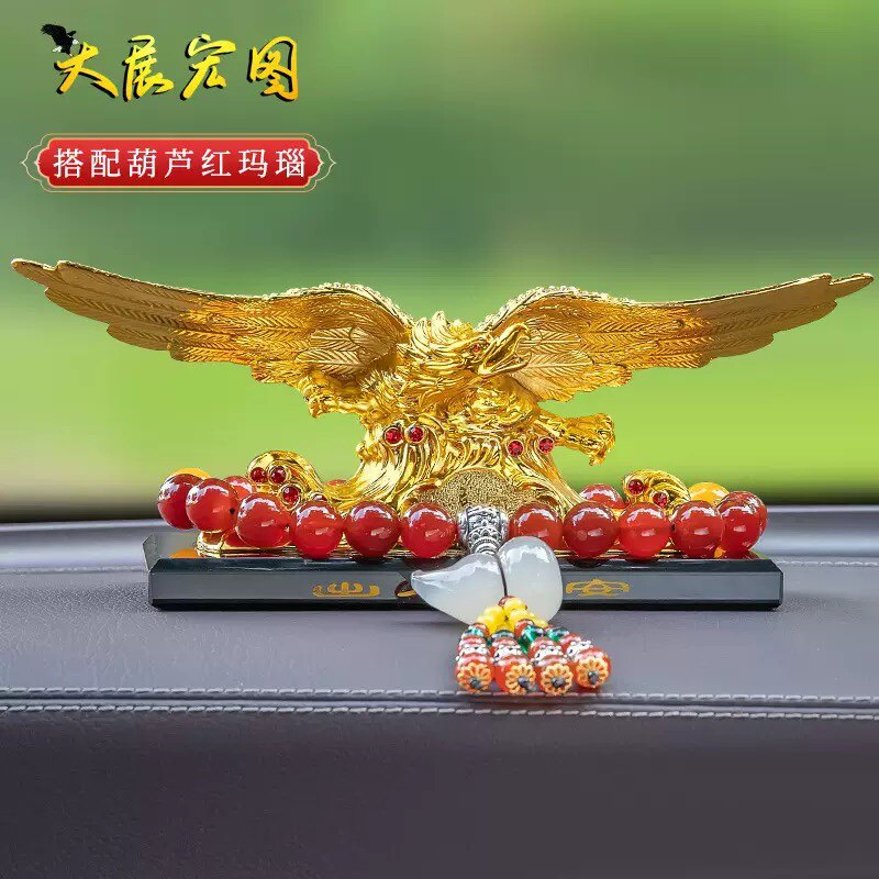 汽车高端饰品的LOGO
