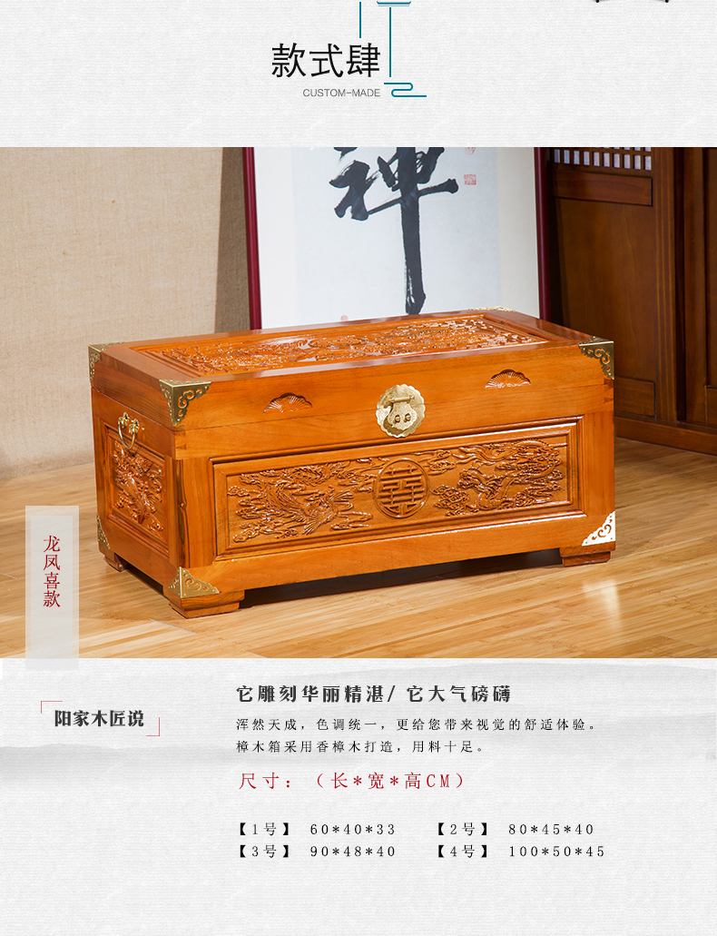 Đầy đủ hương thơm long não gỗ hộp đám cưới của hồi môn hộp retro rắn gỗ sơn hộp lưu trữ hộp lưu trữ bộ sưu tập hộp sơn hộp - Cái hộp hộp gỗ vuông