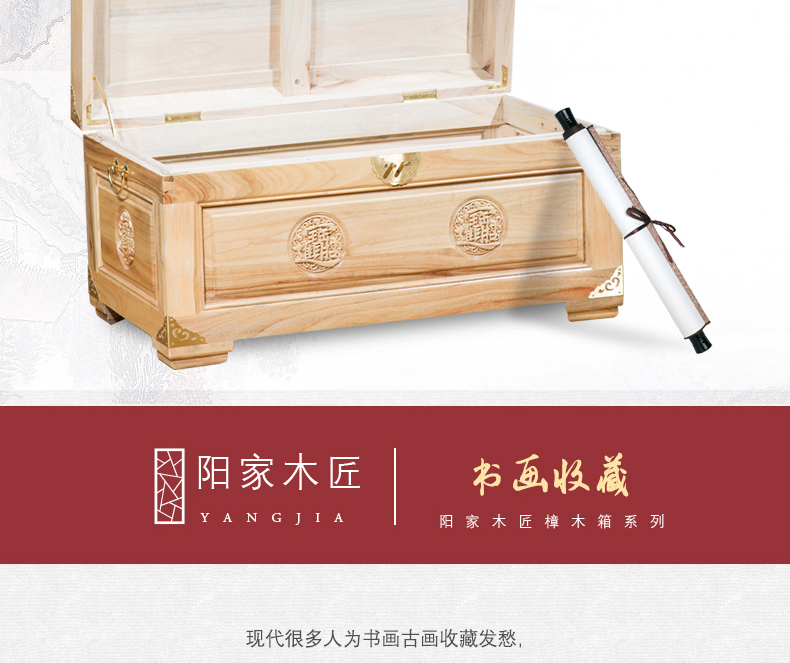 Toon hộp gỗ đầy đủ hộp lưu trữ gỗ sồi hộp lưu trữ gỗ rắn thư pháp và bộ sưu tập hộp hộp cổ hộp gỗ sồi cũ - Cái hộp thùng gỗ đựng đồ