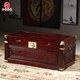 Camphor wood box wedding box dowry box retro solid wood storage storage box calligraphy and painting collection cabinet calligraphy and painting box