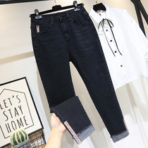 Large size stretch jeans female ankle-length pants fat sister pants thin 200 Jin plus fat big waist pants