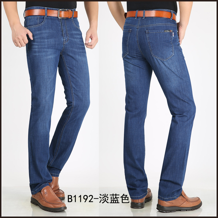 Mùa hè mỏng stretch jeans nam bastion kinh doanh bình thường thanh niên người đàn ông thẳng của quần mỏng quần