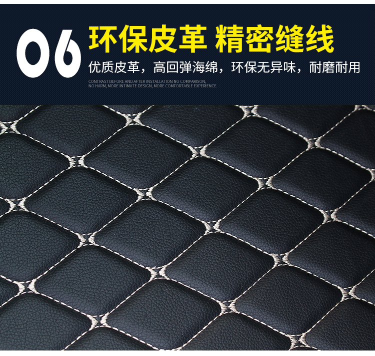 Lectra 02 sửa đổi thảm chống chơi ghế Lectra 02 cung cấp tự động chuyên dụng sau khi xả khí đệm pad trang trí nội thất - Ô tô nội thất Accesseries nệm xe hơi 7 chỗ