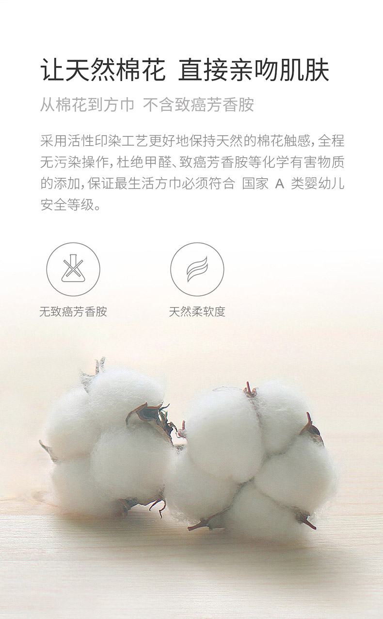 Millet nhất khăn sống khăn loạt trẻ bông cotton thấm khăn rửa một cài đặt nhà - Khăn tắm / áo choàng tắm khăn xô aden