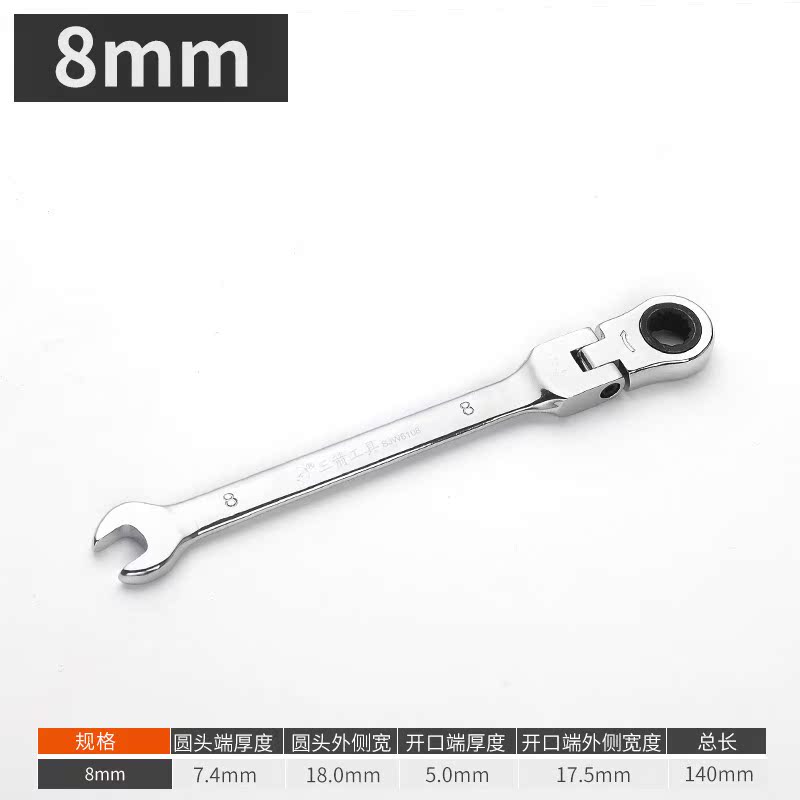 Cờ lê kết hợp Ratchet Công cụ cờ lê Ratchet 72 cờ lê nhanh chóng thiết lập Công cụ cờ lê kéo nhanh - Dụng cụ cầm tay