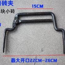 Tool brick clamp holding brick clamp cement brick clamp small brick clamp 4 large brick clamp 5 porous brick Shanghai