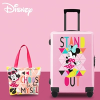 Розовая сумка