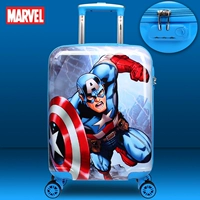 VH19029-T Marvel Captain 18 дюймов