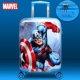 VH19029-T Marvel Captain 18 дюймов