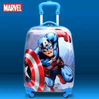 VH19028-T Marvel Captain 16 дюймов