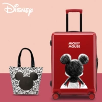 Красная сумка