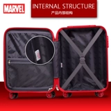Marvel Buggage Men Suitcase Beauty     拉 淇    锴         