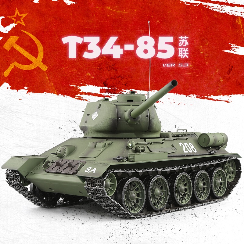 Henglong Remote Control Tank Metal Adult Electric Battle Four-Wheel Drive Off-Road Remote Control Car Model Boy Toy Su T34