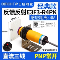 E3F3-R4PK