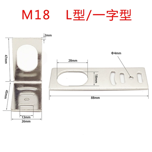 Шанхайский промышленный переключатель близового переключателя