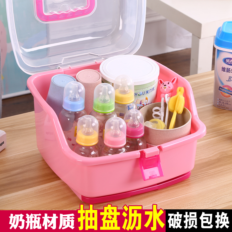 Thickened hand baby bottle containing box portable with cover dust-proof baby cutlery containing box drain drying rack