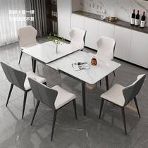 Italian retractable slate dining table and chairs multifunctional induction cooker modern simple small apartment household rectangular dining table