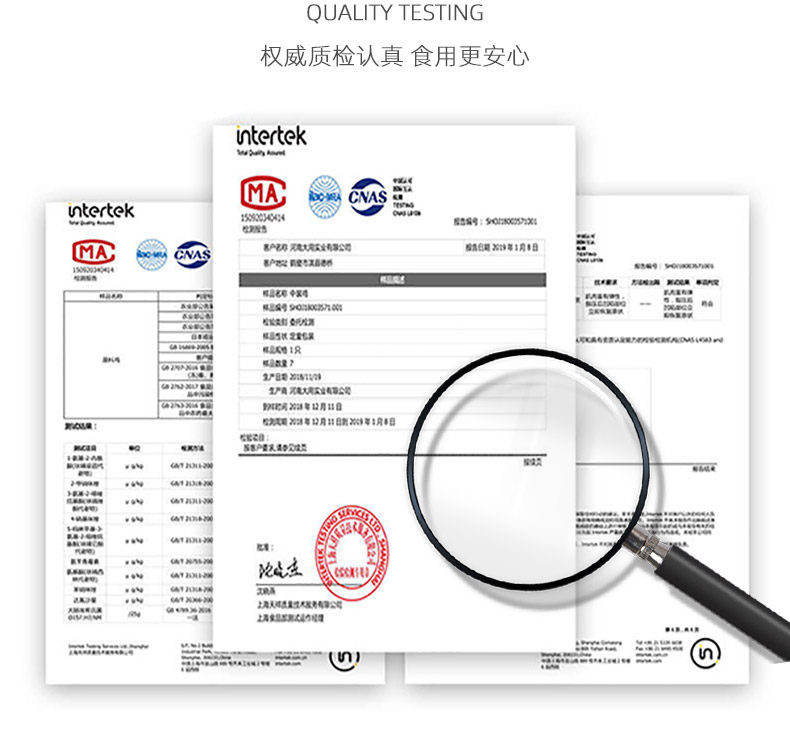 肯德基供应商 大用 新鲜冷冻鸡胸肉 6斤 图7