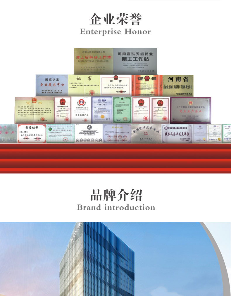 肯德基供应商 大用好味道 新鲜单冻鸡大胸肉 10斤 图7