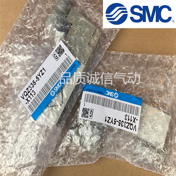 SMC solenoid valve VQZ3450 VQZ3451 B -6 5 4 3 MO1 LO1 LO1 M1 G1 -X557 -X557