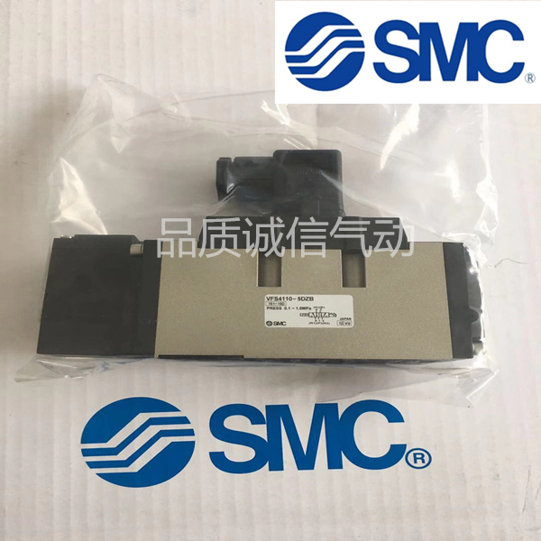SMC solenoid valve VFS3200 VFR3200 R-1 2 3 4 5FZ F FZC FZA FZB-02 03-Q