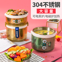 Large capacity 304 stainless steel insulated barrel lunch box 5 multi-layer 4 double layer 3 layer 21 student adult children Bento soup box