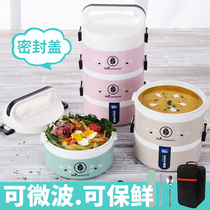 Microwave lunch box can be heated special bento box student adult office workers multi-layer 3 Double Layer 4 layer plastic lunch box