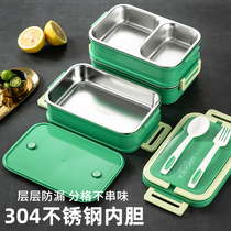 304 stainless steel multi-layer insulated lunch box student separated bento box office worker adult 2 layer portable sealed soup box