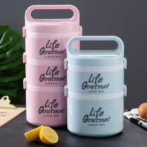 Large capacity multi-layer insulated lunch box 304 stainless steel insulation barrel for students office workers portable double-layer 5 lunch box