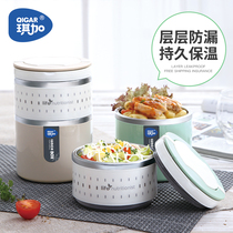 Japanese mini cute insulated lunch box stainless steel bento box Children students adult multi-layer 3 layer 2 single layer lunch box