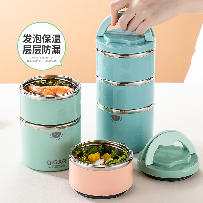Japanese-style mini cute insulated lunch box stainless steel lunch box children students adult multi-layer 3-layer 2 single-layer lunch box