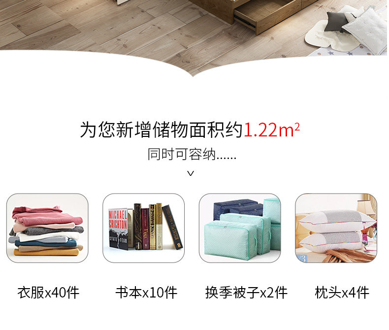 LC705 верх и низ Подробная информация о кровати страница 790_08.jpg